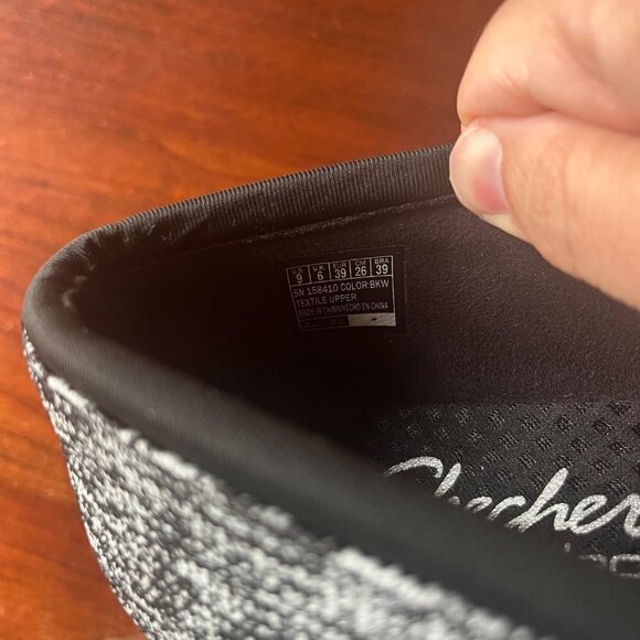 Skechers Pier-Lite - Take A Sec Wedge shoes- Size 9 - Picture 7 of 7